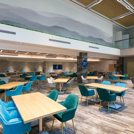 Holiday Inn Express Hangzhou Xixi Tourism Zone By Ihg Εξωτερικό φωτογραφία