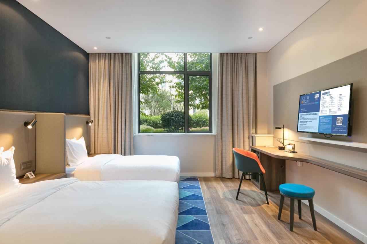 Holiday Inn Express Hangzhou Xixi Tourism Zone By Ihg Δωμάτιο φωτογραφία